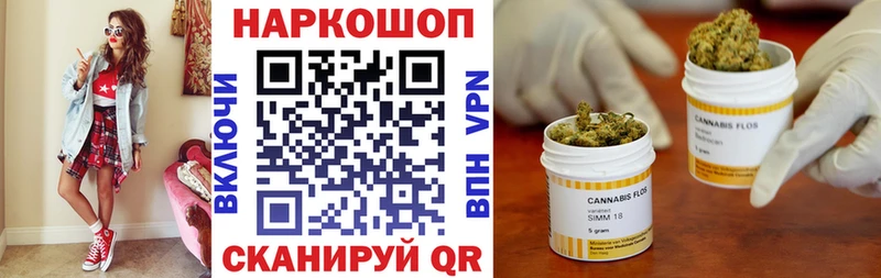 Наркота Сердобск COCAIN Псилоцибиновые грибы Марихуана ГАШ