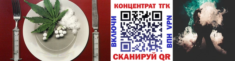 закладки  Сердобск  мориарти наркотические препараты  Cannafood конопля 