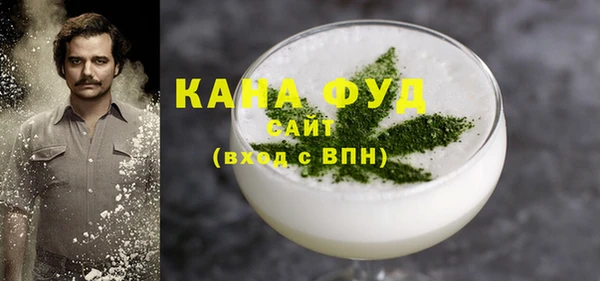 2c-b Белоозёрский