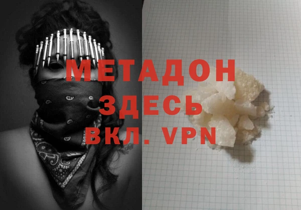 2c-b Белоозёрский