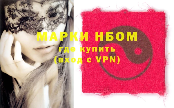 2c-b Белоозёрский