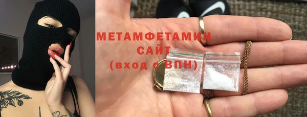 2c-b Белоозёрский
