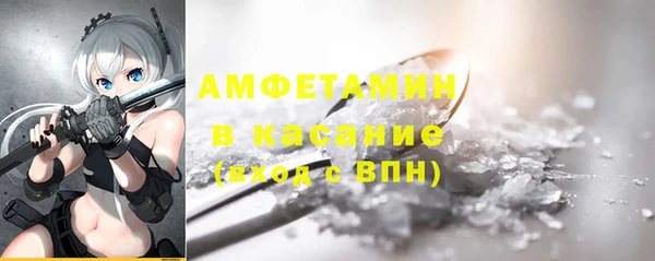 2c-b Белоозёрский