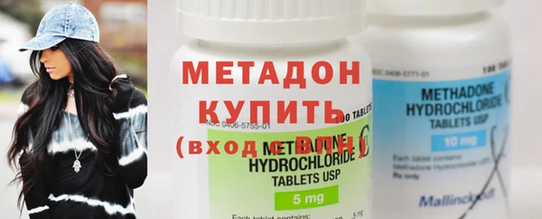 ALPHA PVP Белокуриха