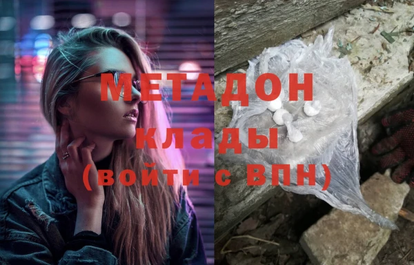 шишки Балахна