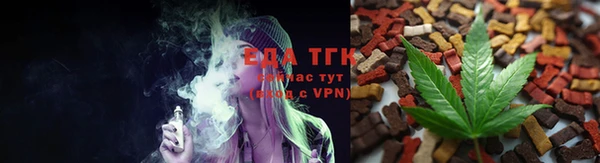 каннабис Баксан