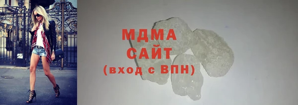 2c-b Белоозёрский