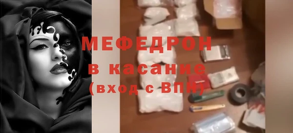 2c-b Белоозёрский