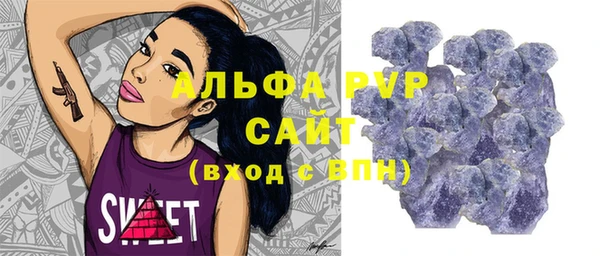 кокаин Покров
