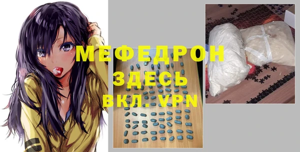 2c-b Белоозёрский