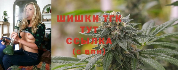 кокаин Покров