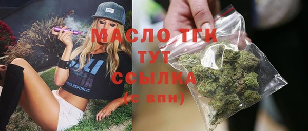 мдма Покачи