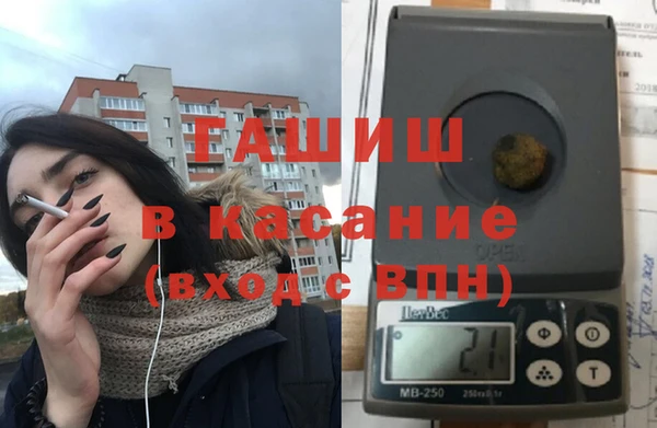 2c-b Белоозёрский