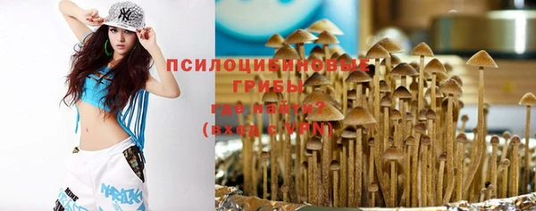 МДМА Балабаново
