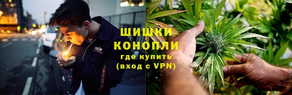 мдма Беломорск