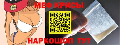 mdpv Пенза