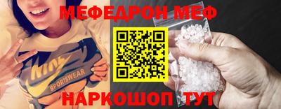 COCAINE Партизанск