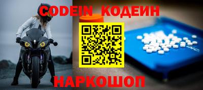 стафф Первоуральск