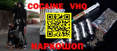 стафф Первоуральск