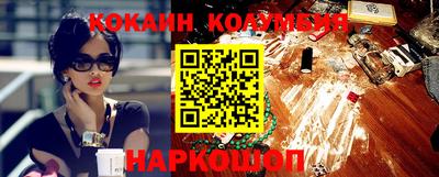 стафф Первоуральск