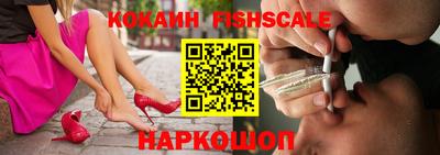 стафф Первоуральск