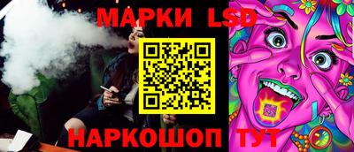 COCAINE Партизанск
