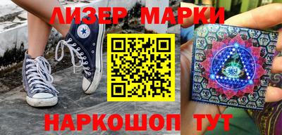 mdpv Пенза