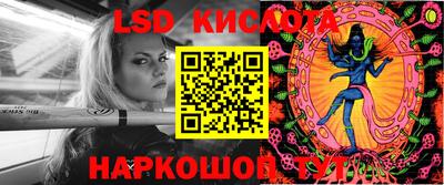 mdpv Пенза