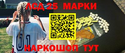 стафф Первоуральск