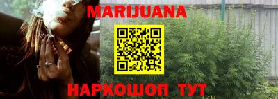 mdpv Пенза