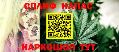 mdpv Пенза