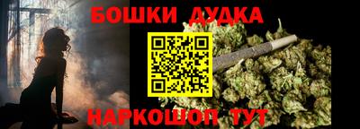 COCAINE Партизанск