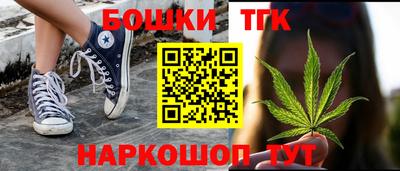 COCAINE Партизанск