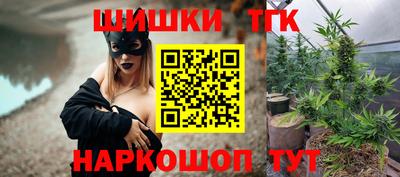 стафф Первоуральск