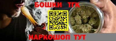 mdpv Пенза