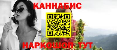COCAINE Партизанск