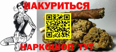 mdpv Пенза