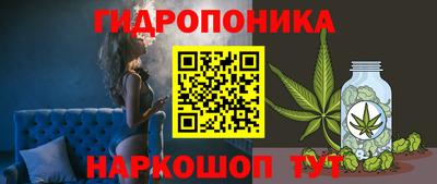 стафф Первоуральск