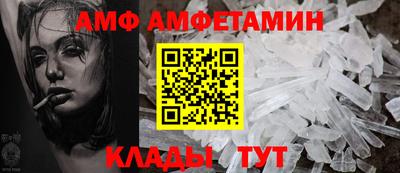 mdpv Пенза