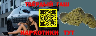 COCAINE Партизанск