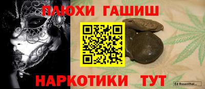 mdpv Пенза