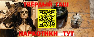 mdpv Пенза