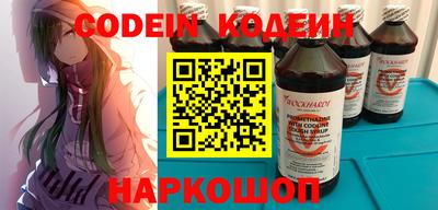 стафф Первоуральск