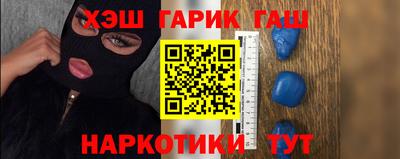 mdpv Пенза