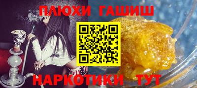 COCAINE Партизанск