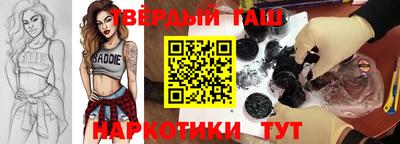 mdpv Пенза