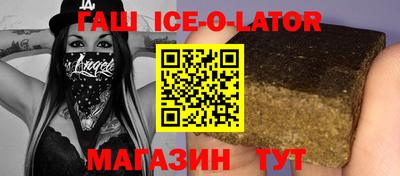 mdpv Пенза