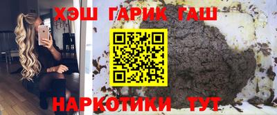 стафф Первоуральск