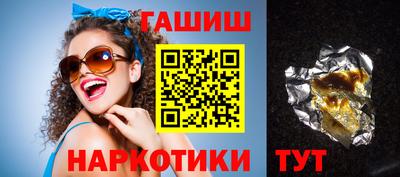 mdpv Пенза