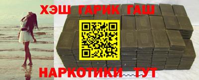 COCAINE Партизанск